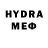 КЕТАМИН VHQ Aydan Dalee