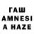 МЕТАДОН белоснежный HENZEHAI DEVI