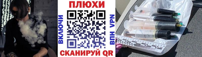 Гашиш VHQ Урень