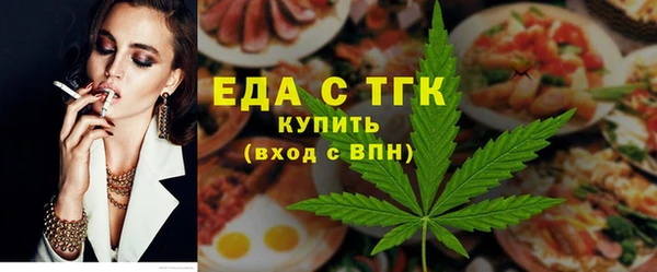 МДМА Баксан