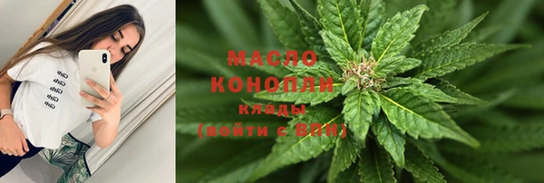 МДМА Баксан