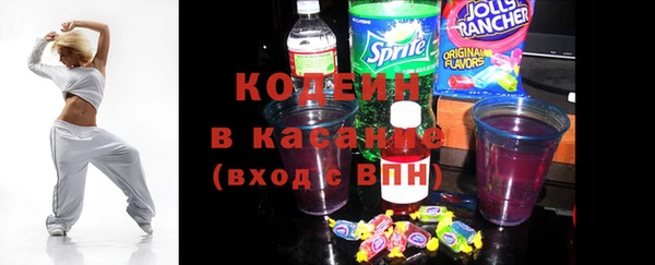 СК Балахна