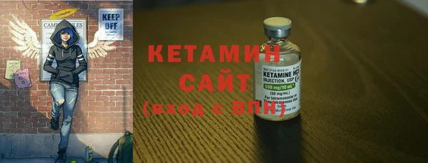 МДМА Баксан