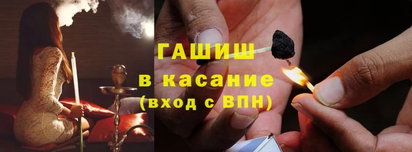 СК Балахна