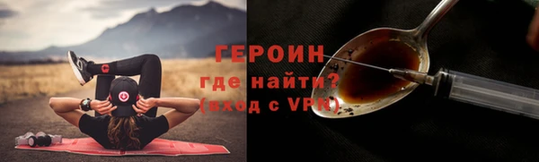 СК Балахна