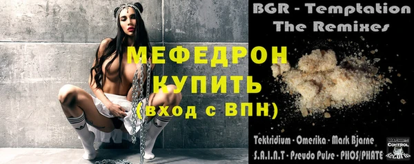МДМА Баксан