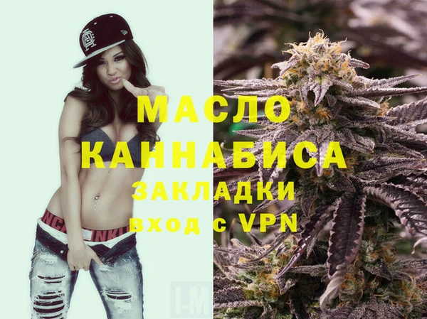 МДМА Баксан