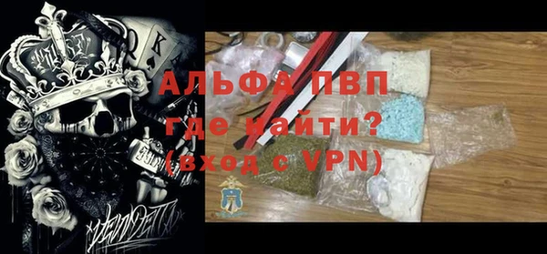 МДМА Баксан