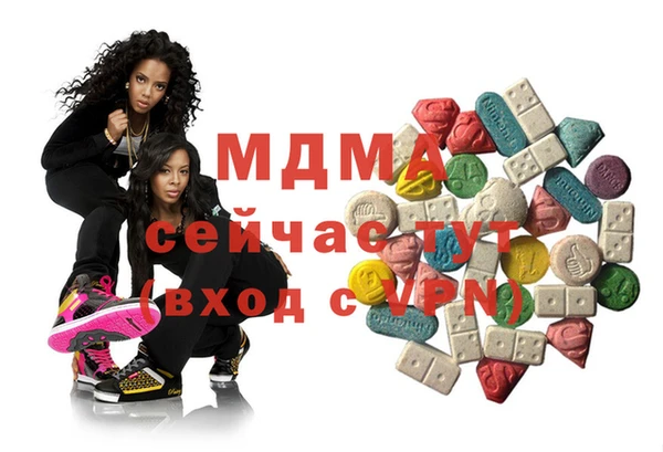 СК Балахна
