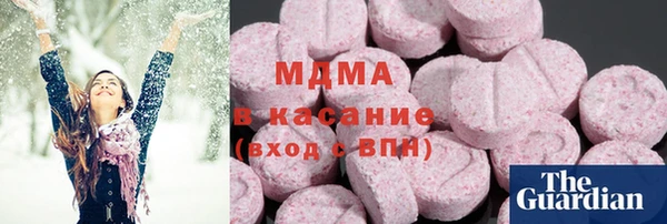 СК Балахна